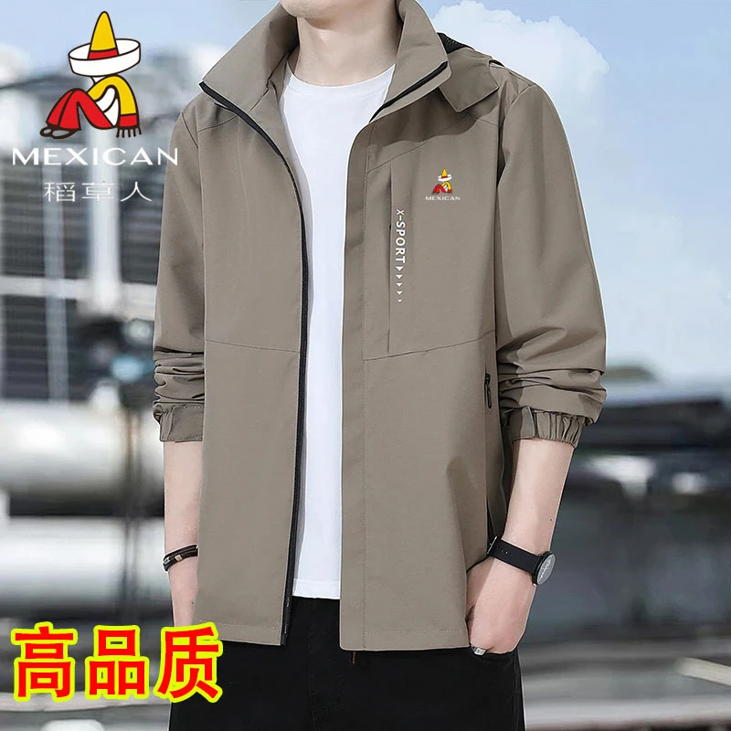 稻草人春季新款夹克男士户外运动可拆卸帽冲锋衣大码休闲外套男