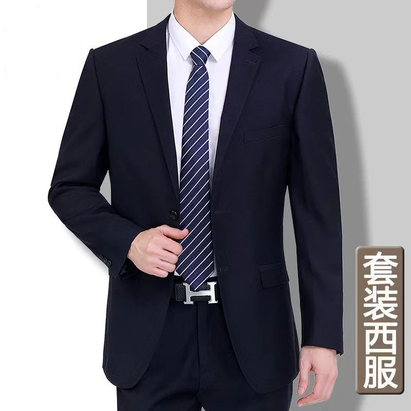 皮尔卡丹西装套装男士职业西装商务正装婚礼宴会西服爸爸西装外套