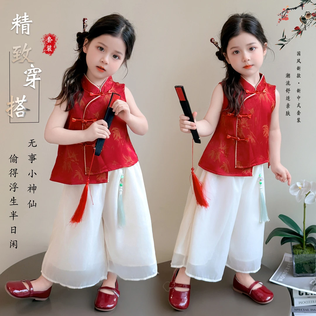 女童红色喜庆新中式套装2025新款唐装儿童旗袍裙子洋气国风两件套