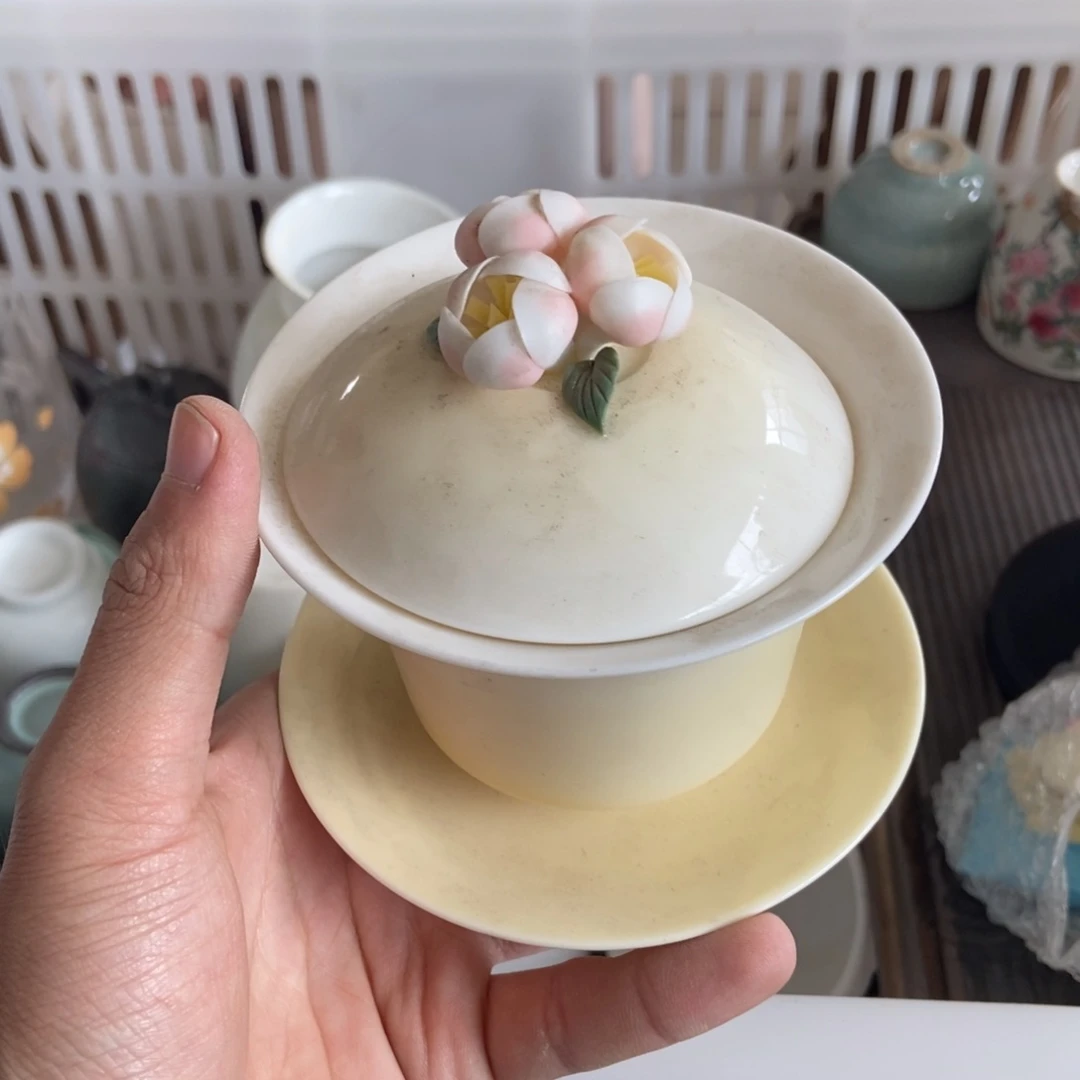 杯直播链接瑕疵无运费险介意勿拍