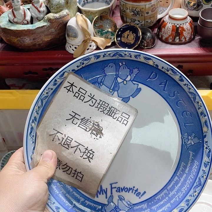 这么好喝吗！你们说这个问题