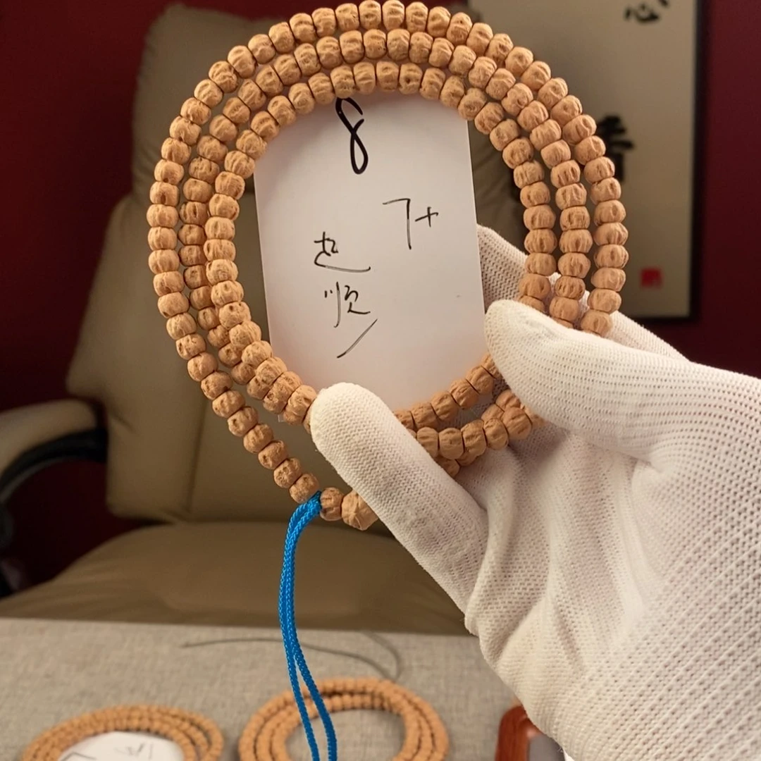 柏香籽/百香籽手串