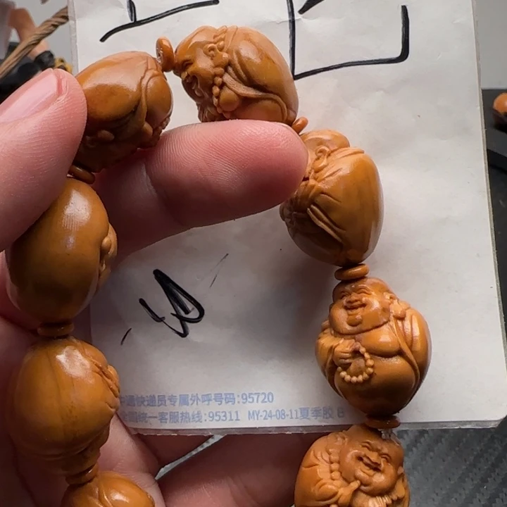 橄榄核手串/手链橄榄核手串