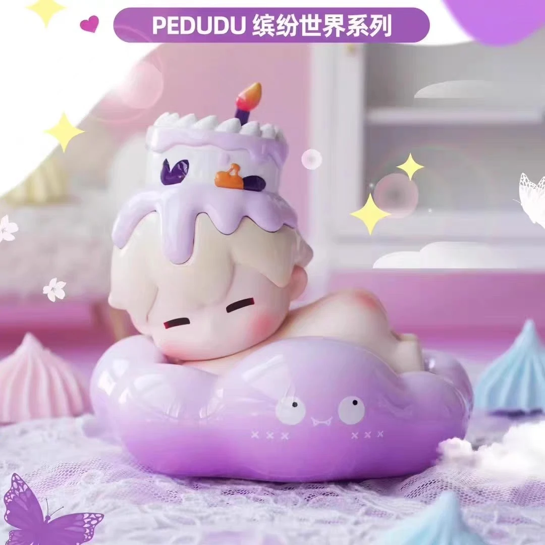 【直播代拆】PEDUDU屁嘟嘟四代缤纷世界系列盲盒潮玩桌面摆件礼物