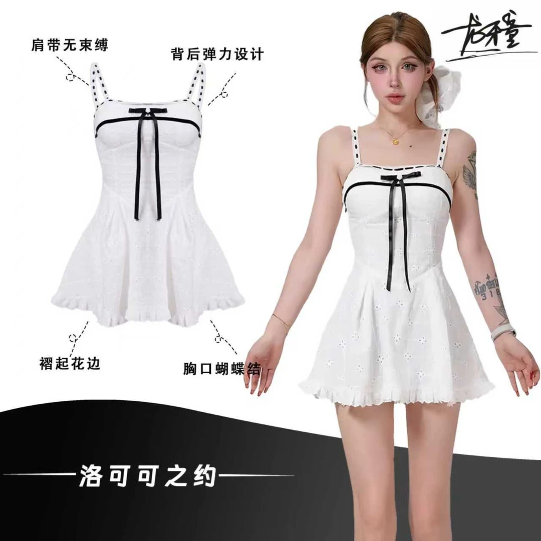 （清）龙怼怼推荐【洛可可之约】短裙甜辣A字裙连衣裙法式纯欲性感风