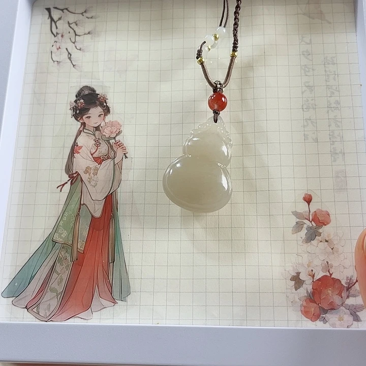 颈饰未镶嵌和田玉