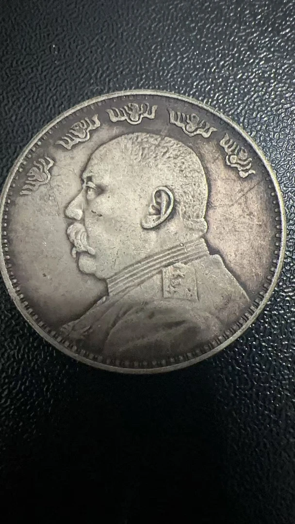 N024选手工摆件现代仿古复古工艺摆件