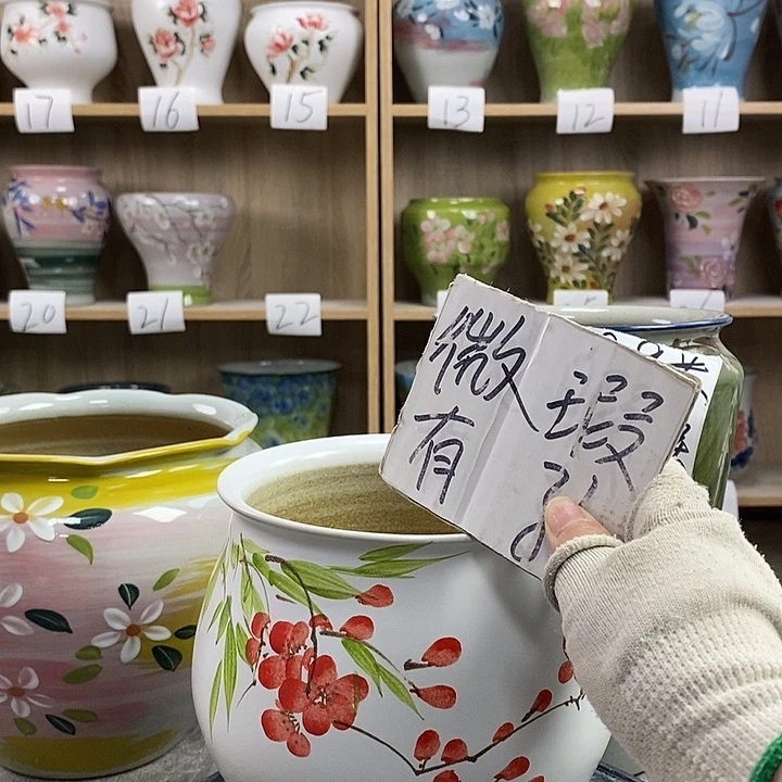 缸2xc景德镇陶瓷花盆