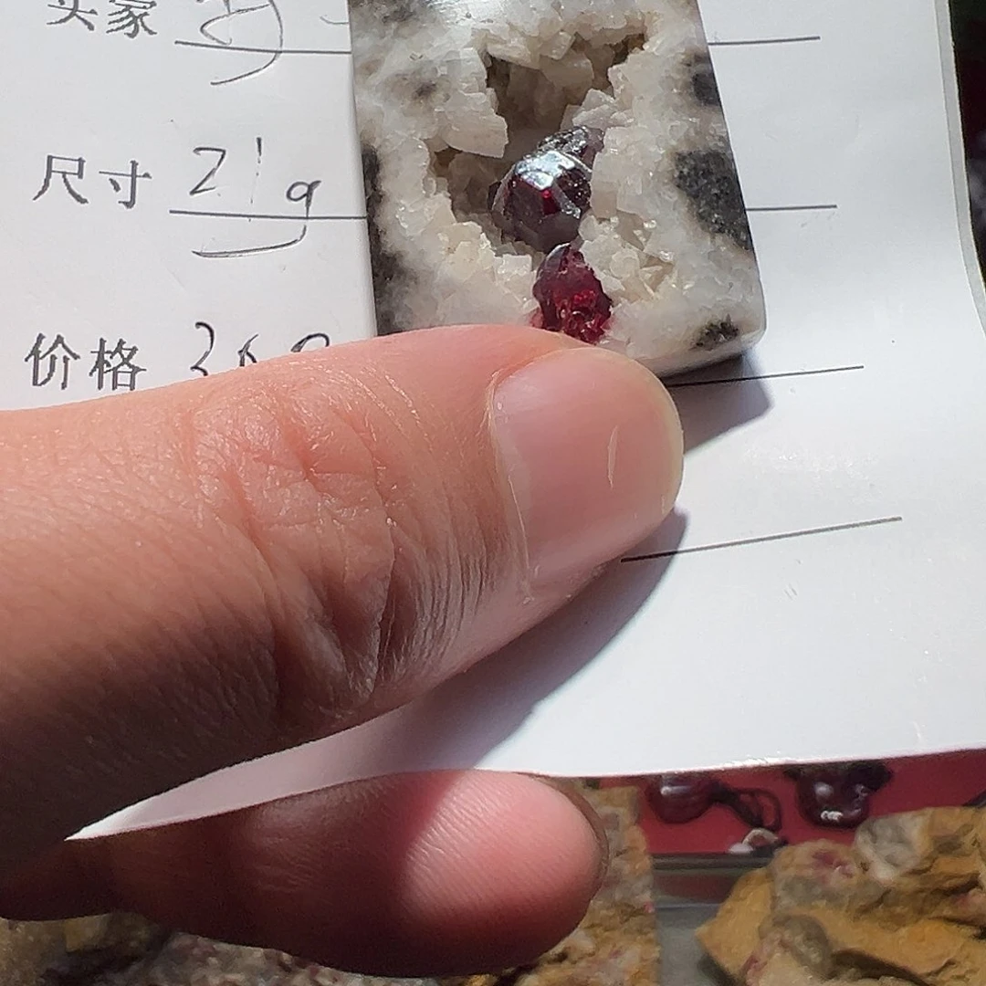 天然辰砂打***郎吊坠吊坠吊坠