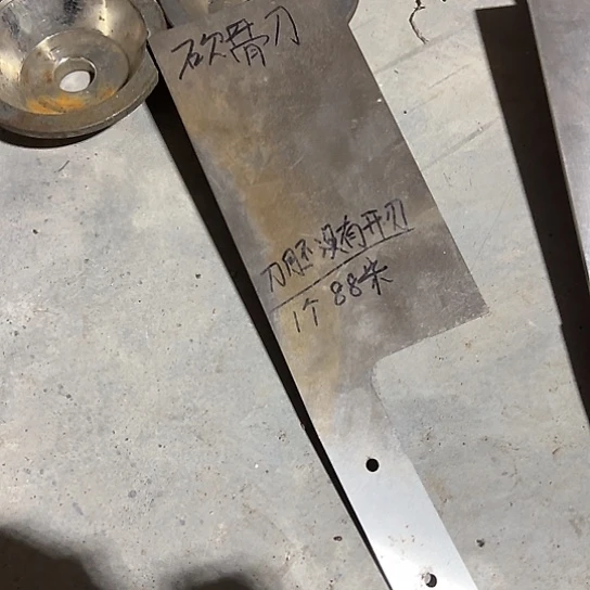 大哥看好下单闪电购