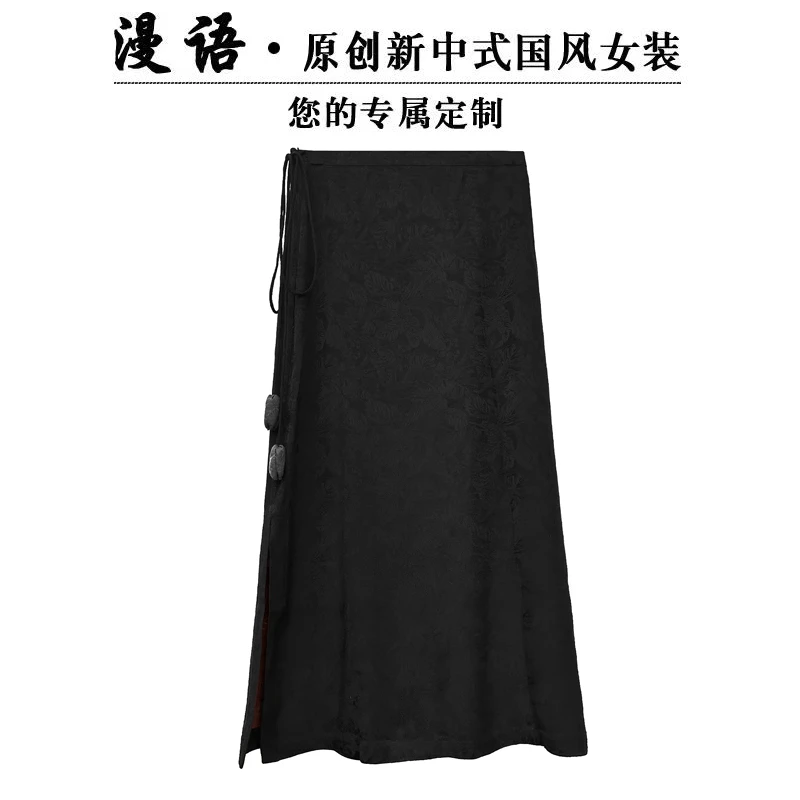 2025 新中式新款重磅老料红云纱提花百搭半身裙935