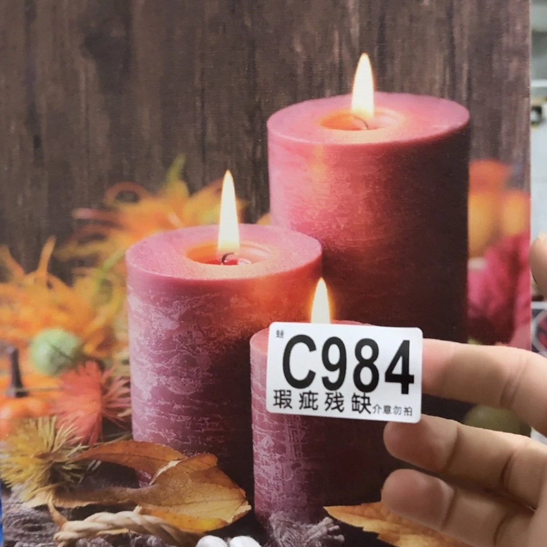 核桃木/黑胡桃（胡桃木）
