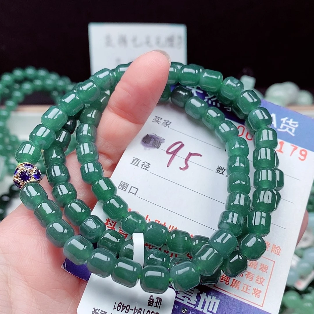 翡翠未镶嵌毛衣链