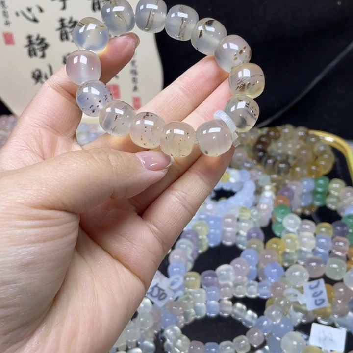 玛瑙/玉髓合金手链2福利卡13不退换草花