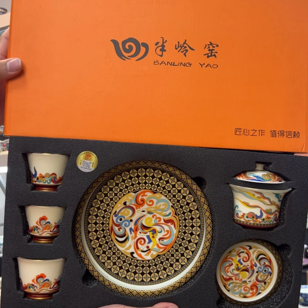 健健康康平平安安