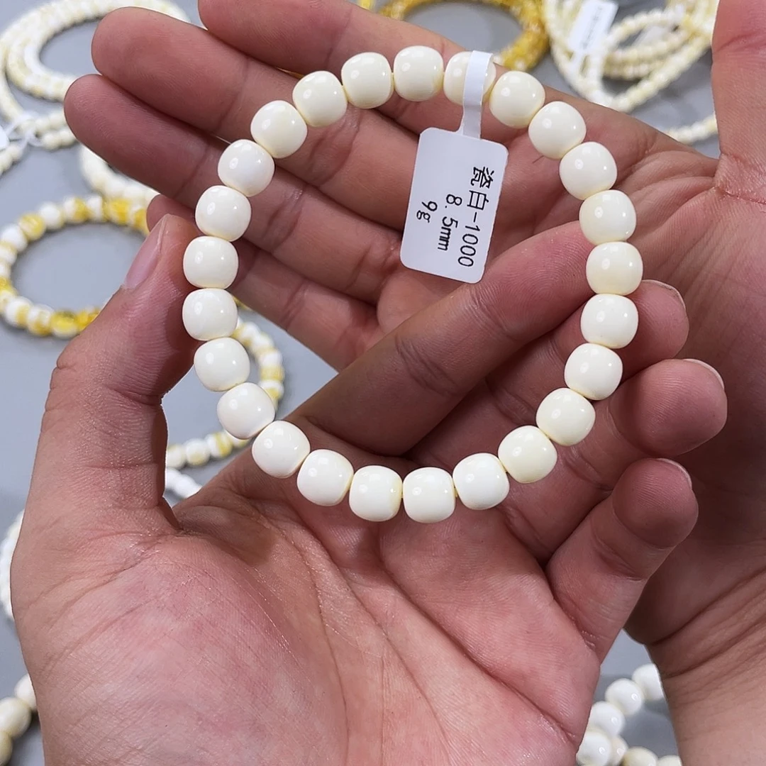 J***H琥珀未镶嵌手链白蜡无纹8.5m