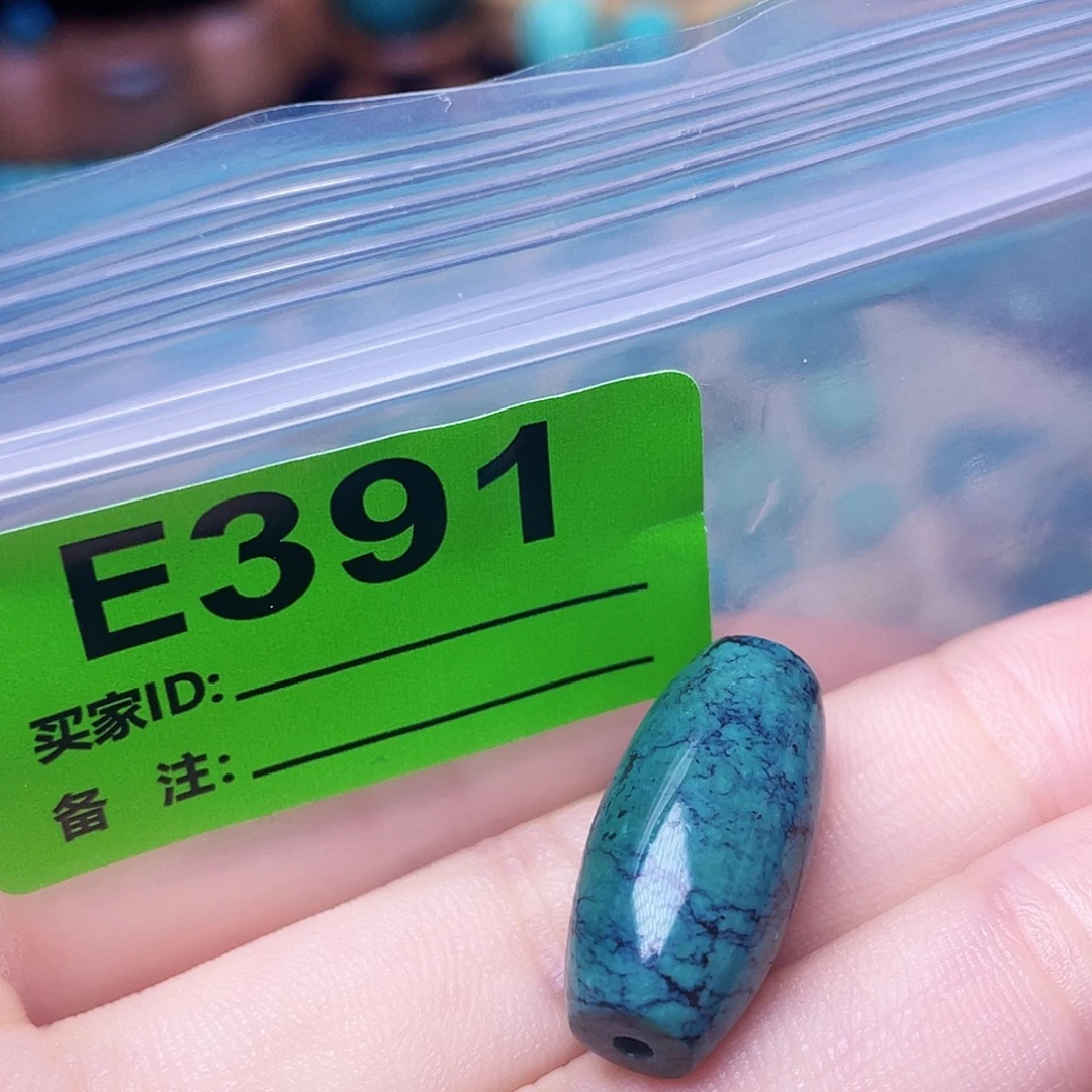 大理石非金属湖北手工艺石头配饰散珠