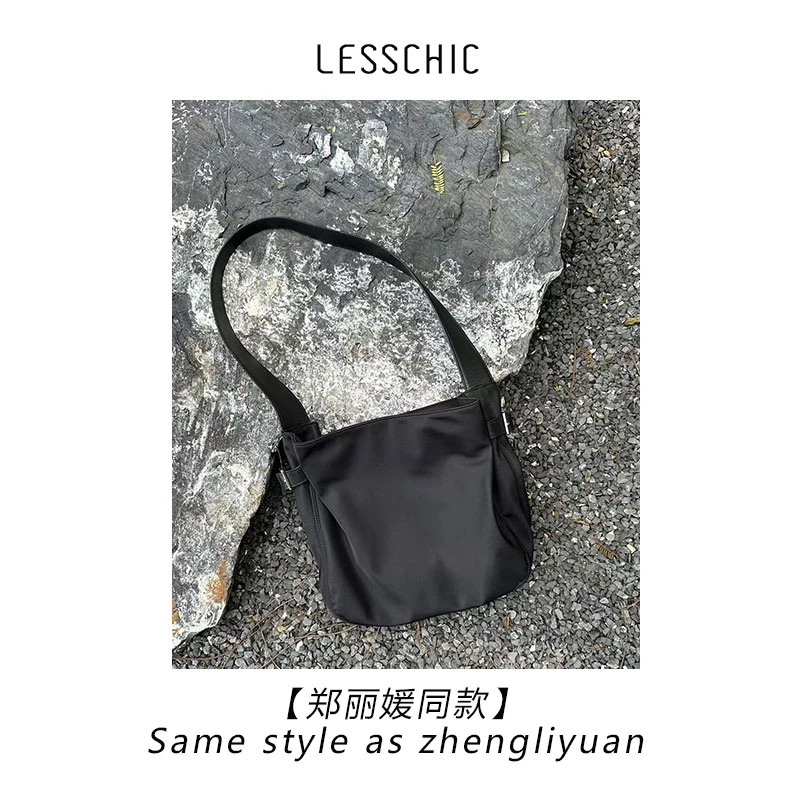 LESSCHIC 【郑丽媛同款】真皮拼接牛津布斜跨包