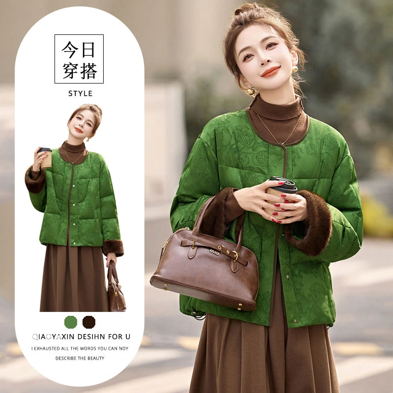 高端新中式拼接袖提花短款棉服女装2025冬季新款轻薄保暖国风外套