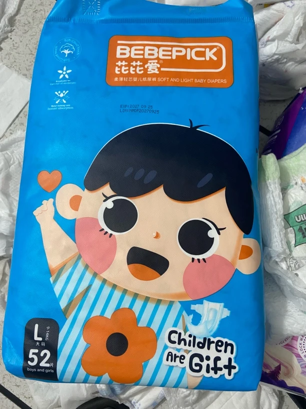 芘芘爱双热风纸尿裤