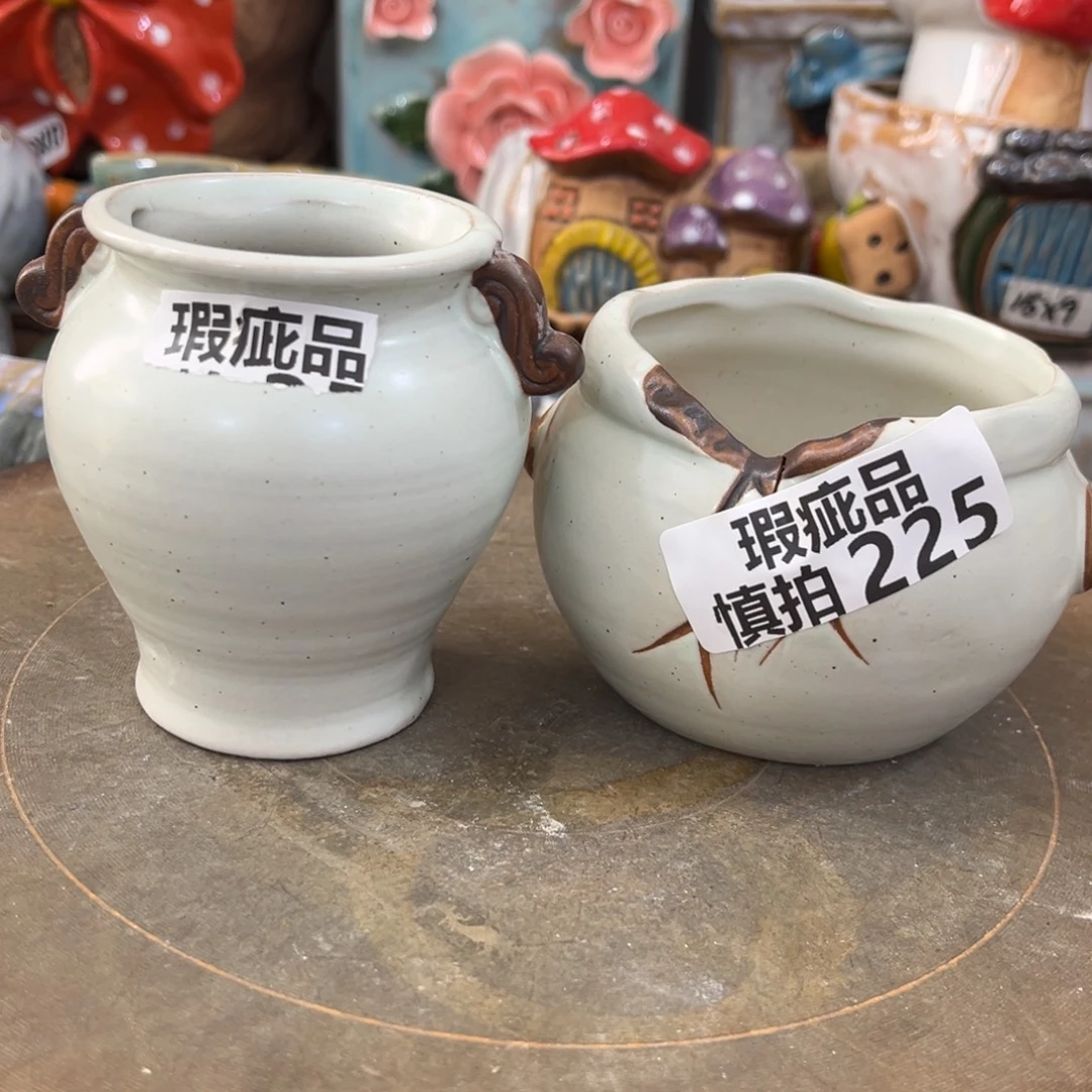 凑满15包邮发货发货