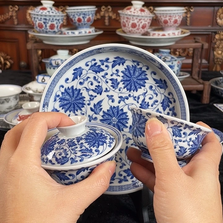 缠枝莲三件套茶具