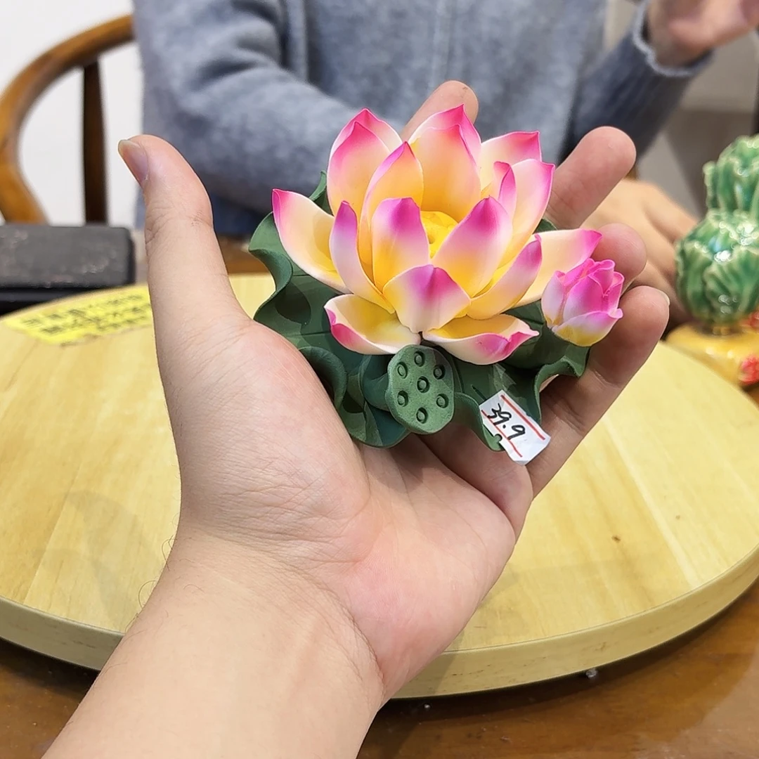 陶瓷莲花香插陶瓷^_^