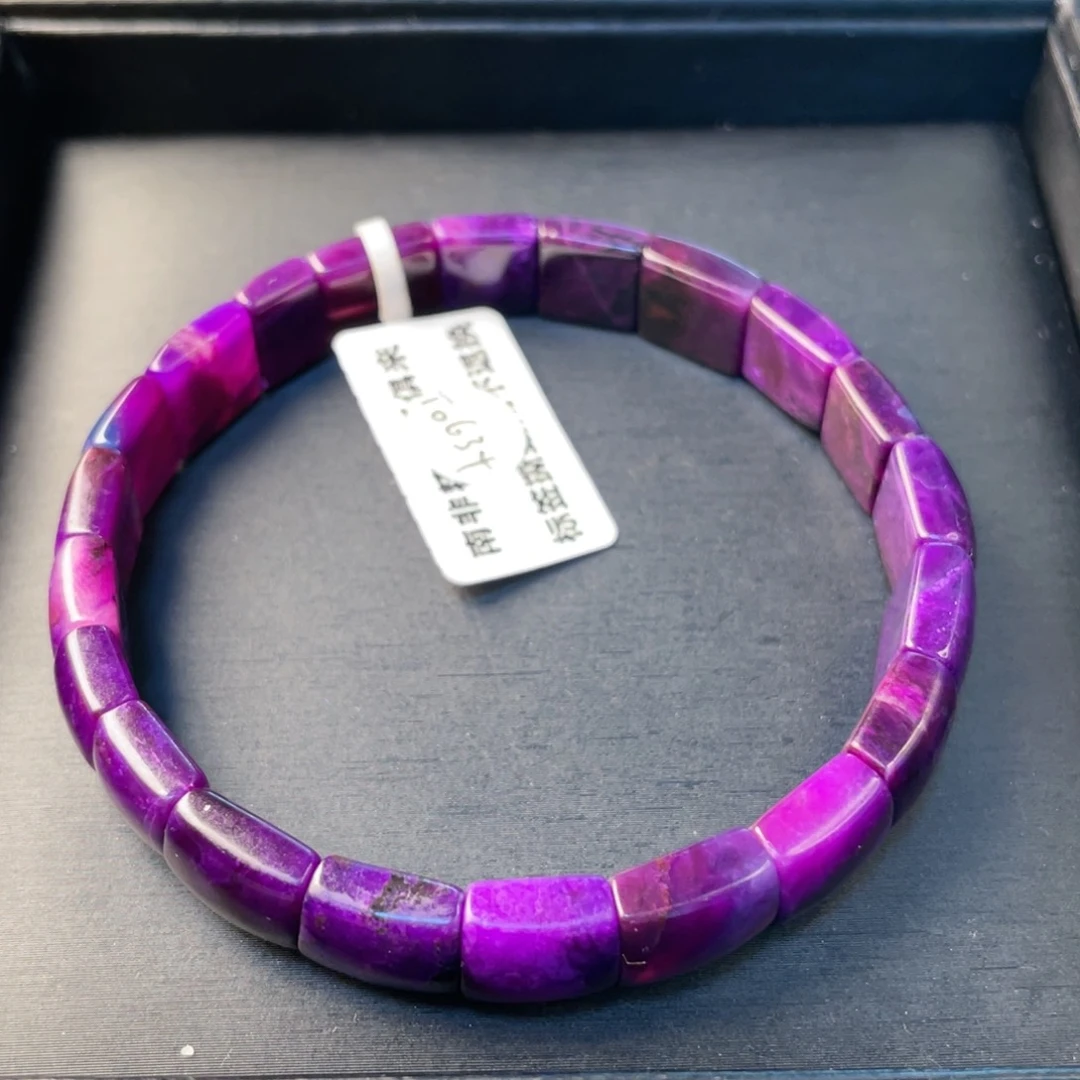 苏纪石（舒俱来）未镶嵌凝胶手牌