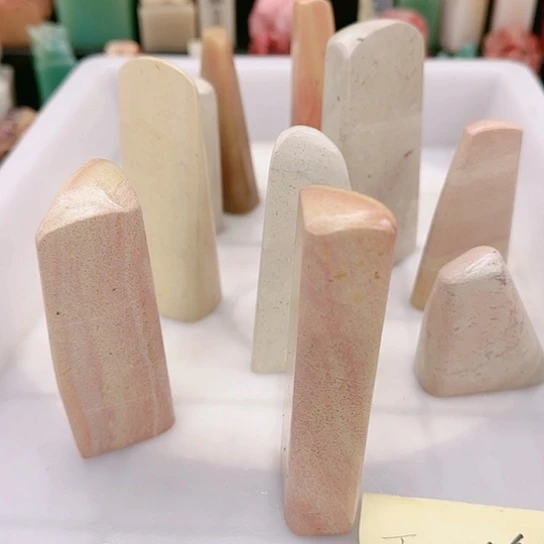 青田石有*111111111111111