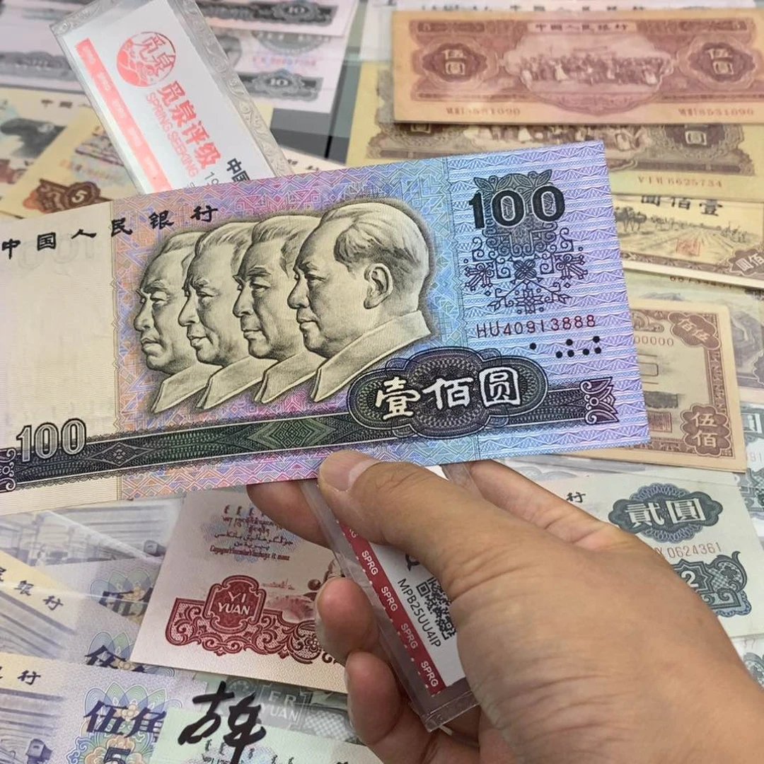 90100原票豹子尾。