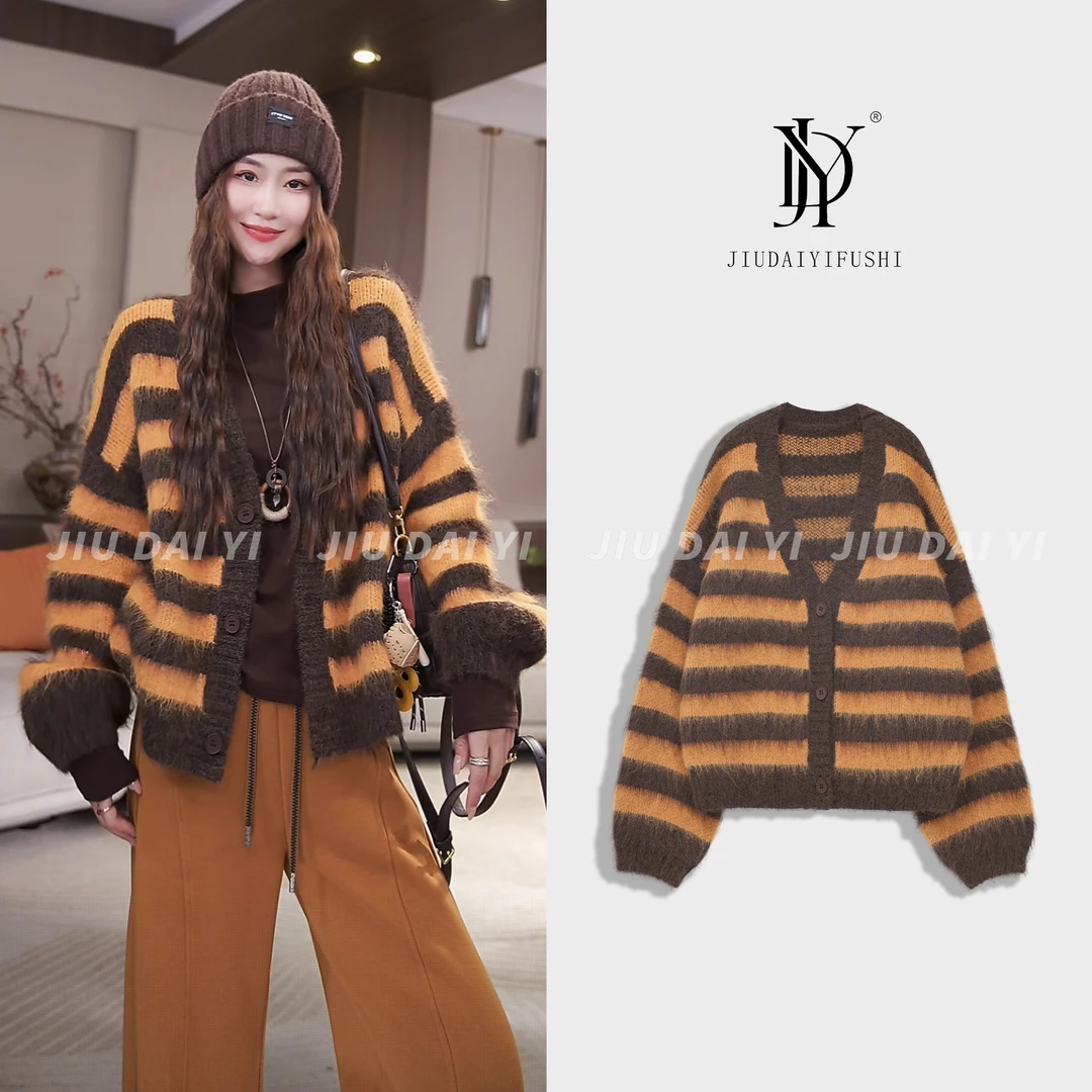 玖黛衣【云感呼吸】冬季复古绵羊毛~V领条纹百搭毛衣XSP46297