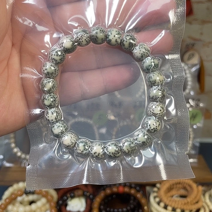 星月菩提手串单圈