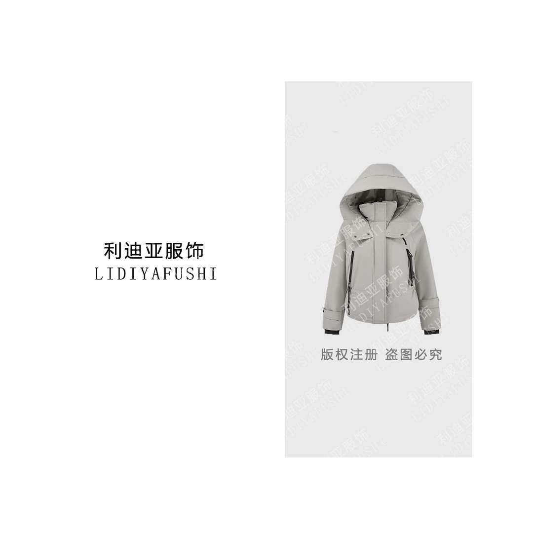 【小店】春秋季短款薄款泡芙女装羽绒服休闲修身收腰白鸭绒连帽9992