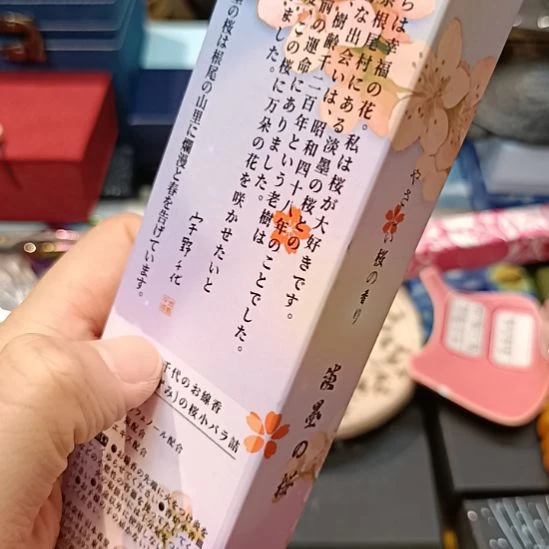 淡***远瓷器瓷器瓷器瓷器瓷器瓷器瓷器