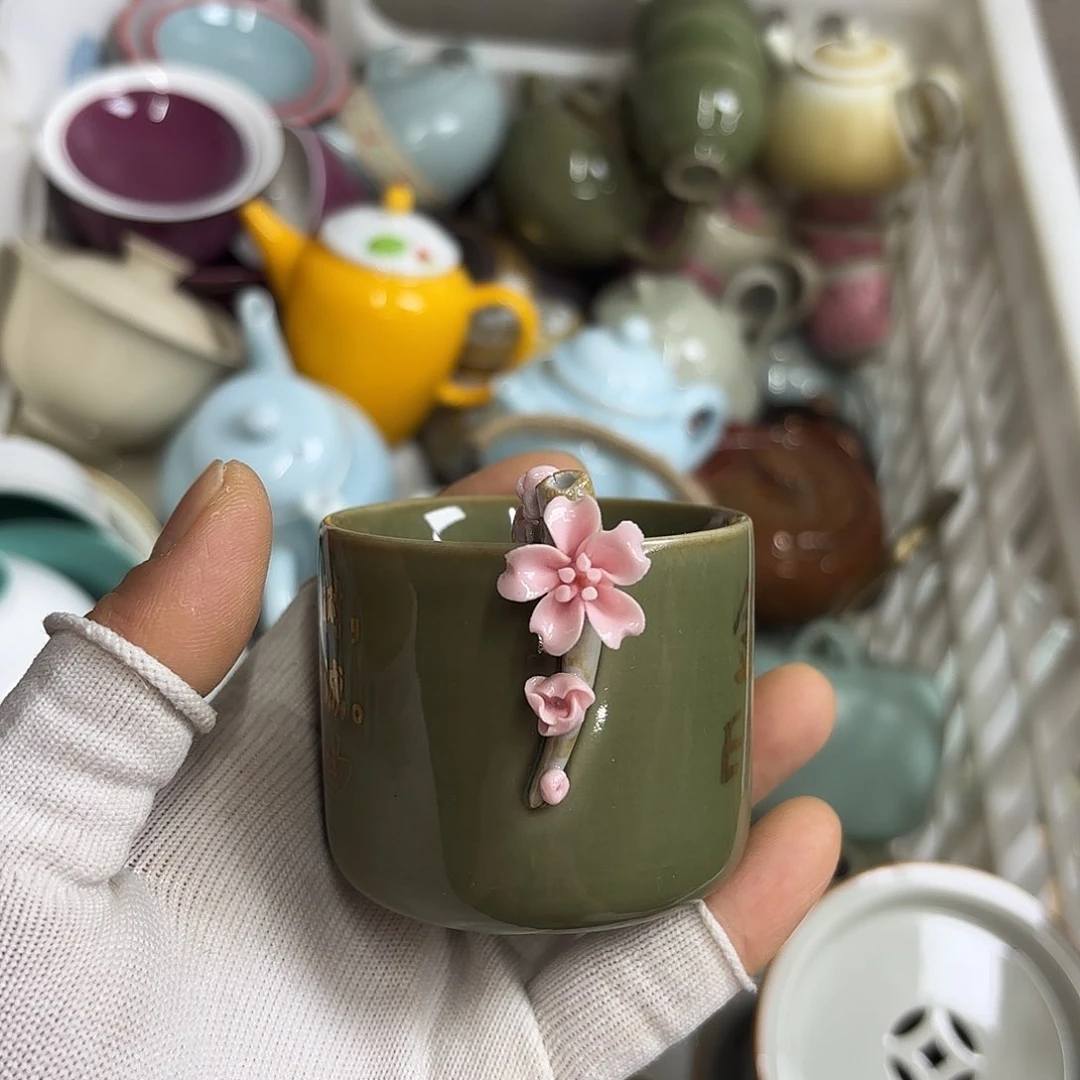 微瑕介意不要下单