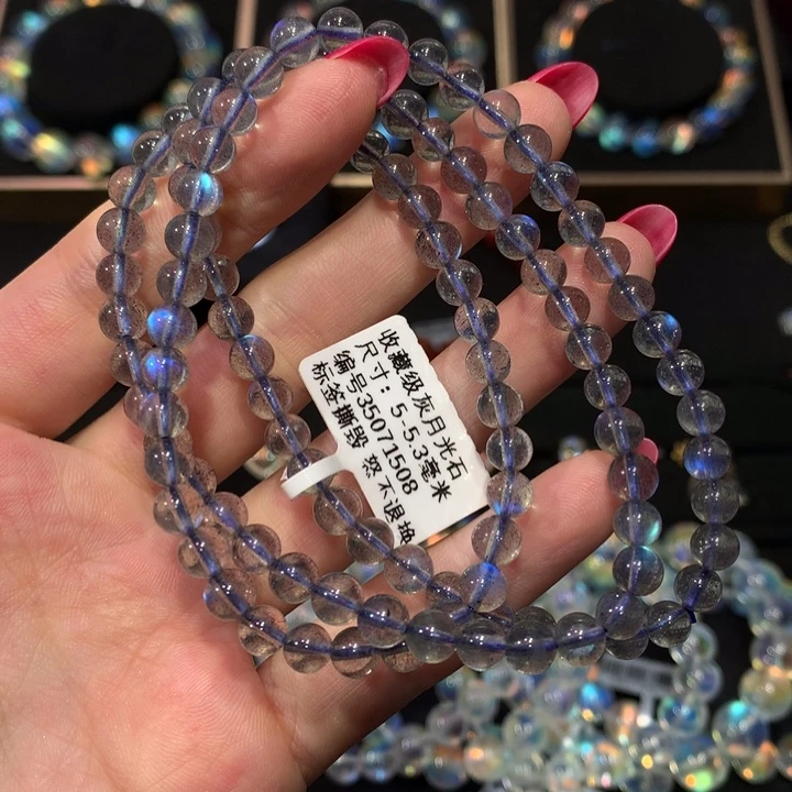 拉长石未镶嵌手链