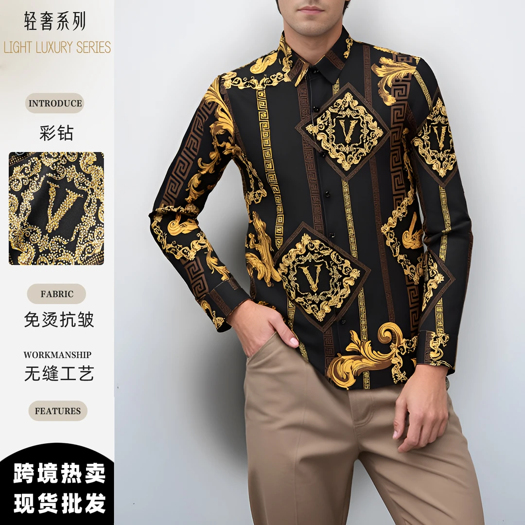 烫钻V标巴洛克花纹长袖衬衫无缝免烫无痕工艺轻奢高定大牌质感款