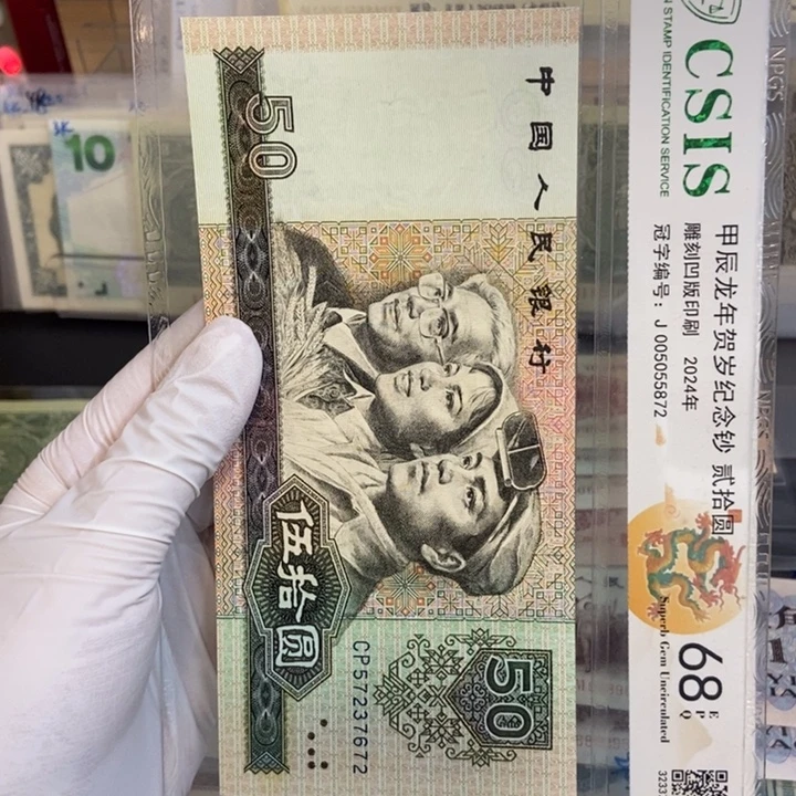 8050.672…………………………