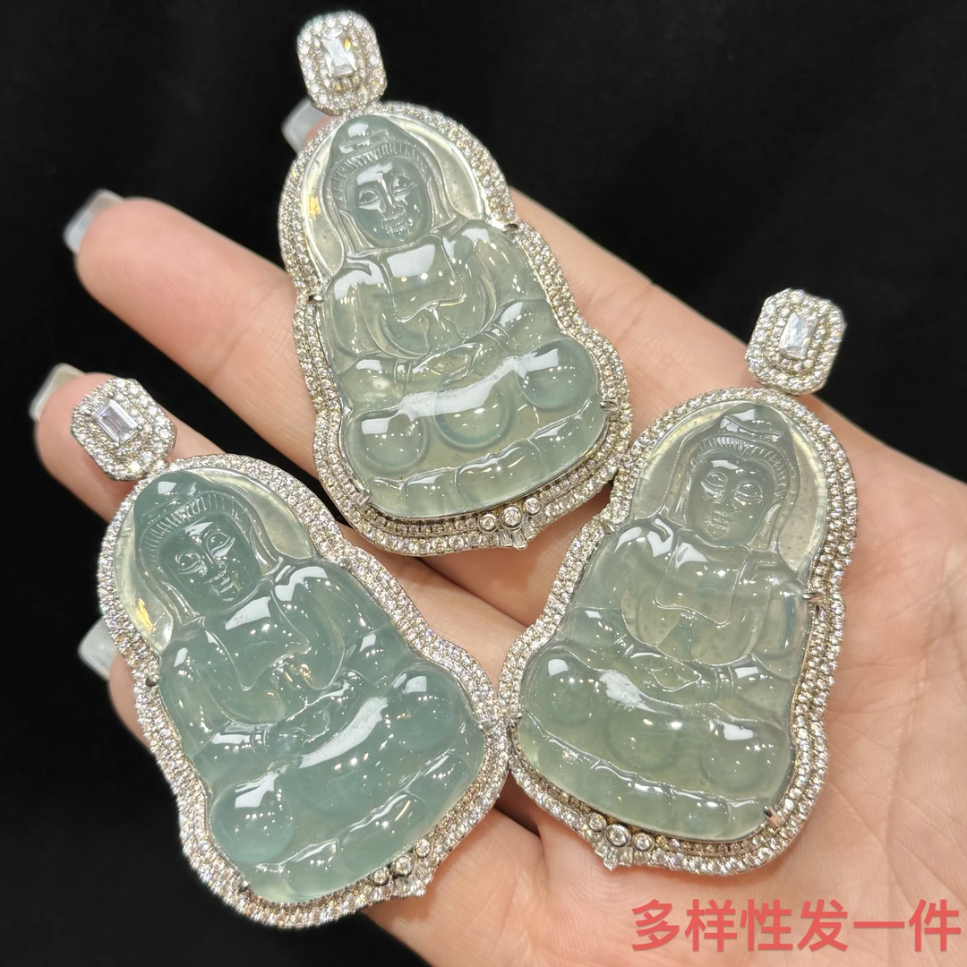 【红旭玉麟】天然翡翠A货蓝水观音吊坠 方扣多样性发一件