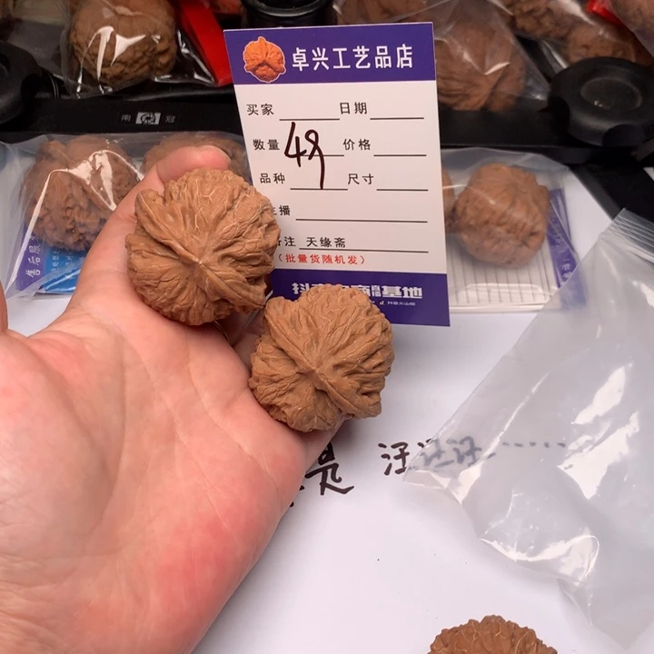 吊坠文玩核桃简***堂49金麒麟