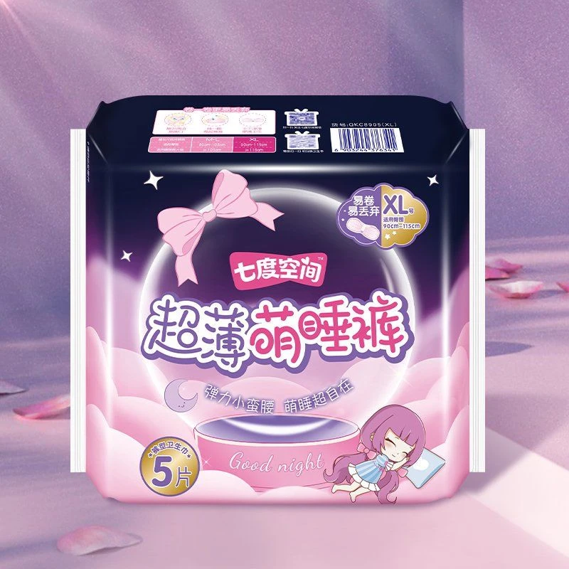 七度空间超薄萌睡裤XL号 5片