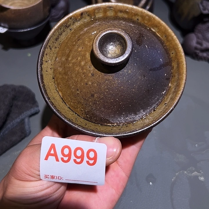 泥舍柴烧精品茶器