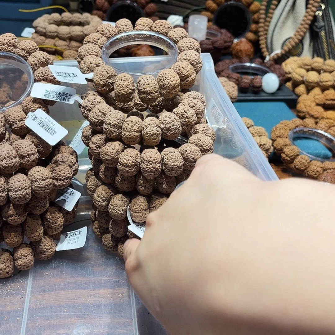 金刚菩提手串纽扣国宝熊猫菠萝蜜1号树20毫米