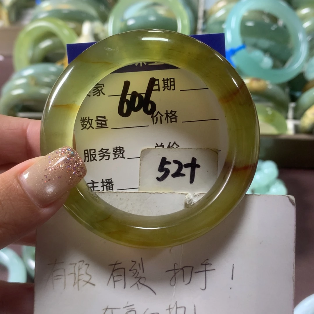 蛇纹石玉未镶嵌手镯606
