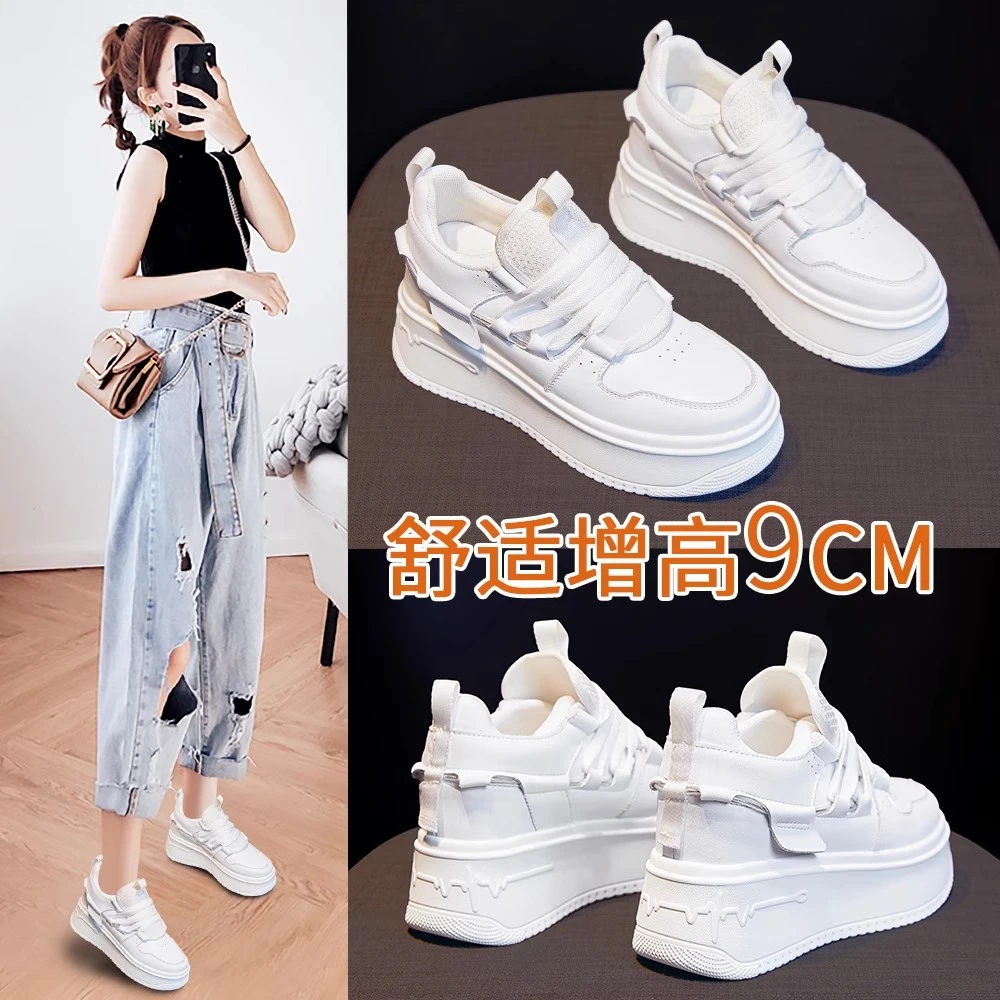 2026年新款轻奢小白鞋女厚底百搭休闲松糕运动女鞋子小众增高单鞋