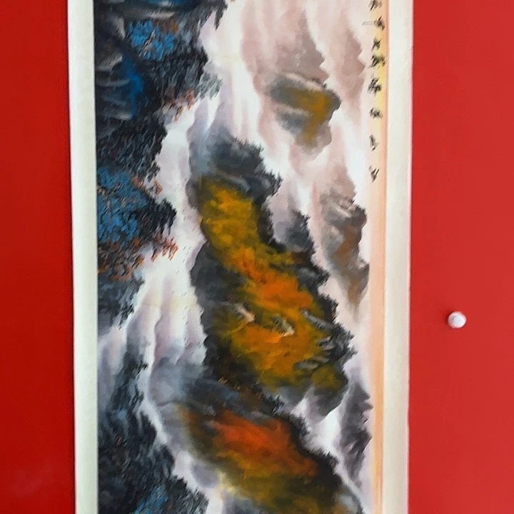 国画文清先生精品之一