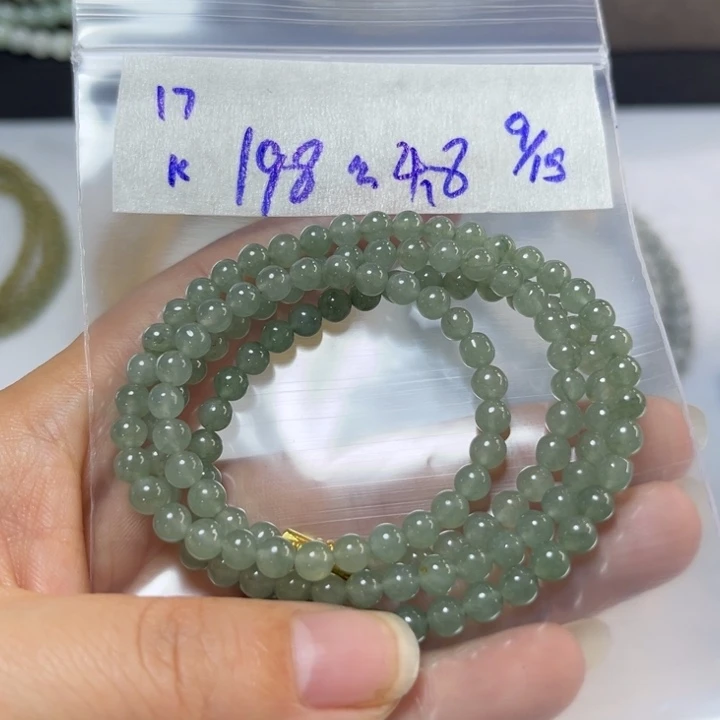 未镶嵌定制翡翠项链