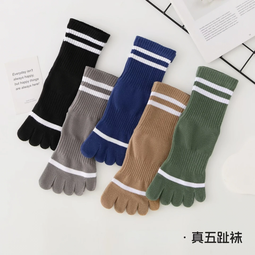 五指袜男加厚纯棉中筒松口冬季防臭袜吸汗春秋分趾运动透气五趾袜