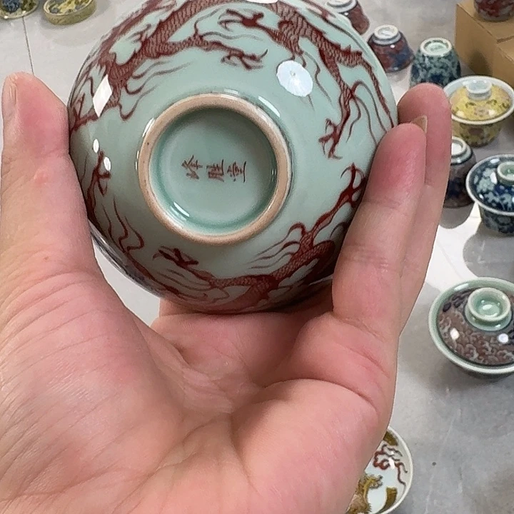 瓷片青柚穿云龙普洱杯