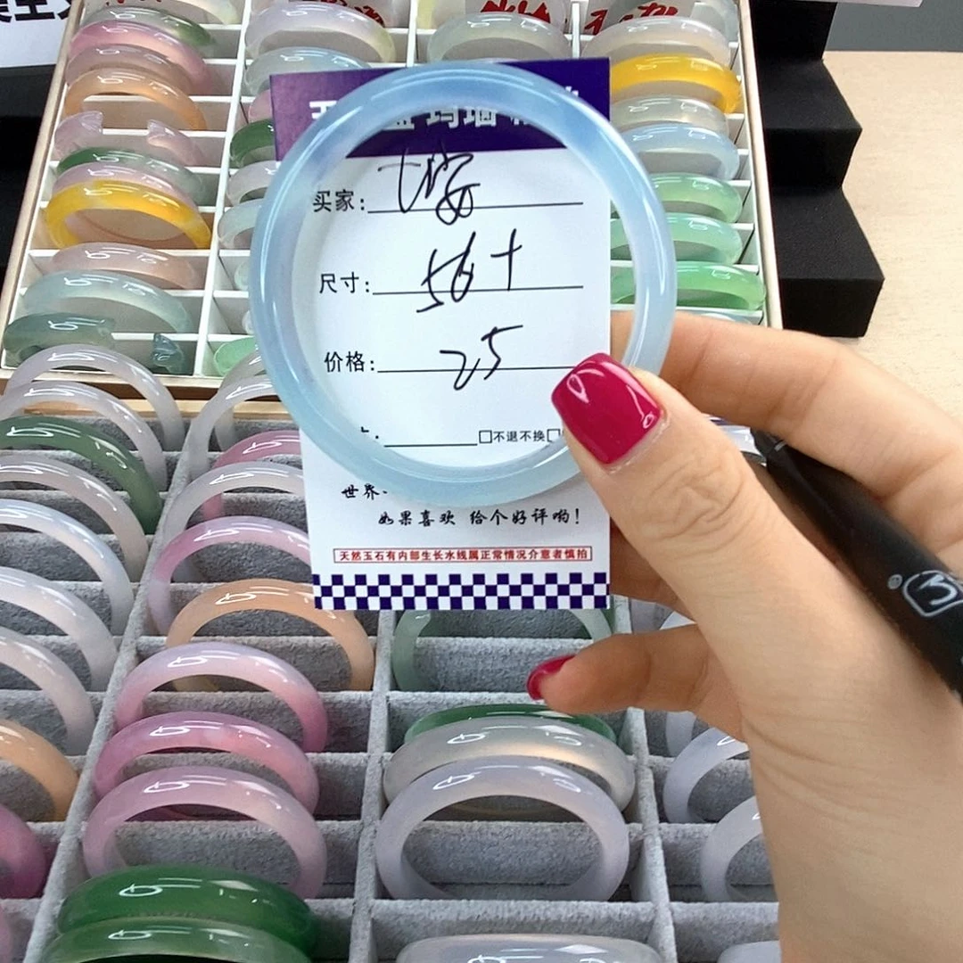 玛瑙/玉髓手镯未镶嵌